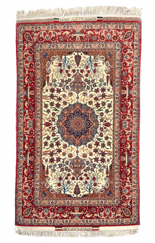 A FINE ISFAHAN SEIRAFIAN RUG BY BAGHER SEIRAFIAN