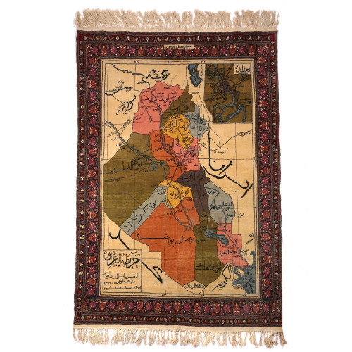 A Rare Wool Modern Iraqi Map Rug Made By The Iraqi Prisoners, Mid 20th Century