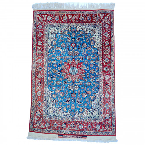 A Fine Isfahan Seirafian Rug, Circa 1960