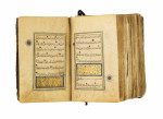 AN ILLUMINATED TIMURID QURAN, PERSIA, 15TH CENTURY