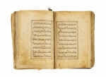 AN ILLUMINATED TIMURID QURAN, PERSIA, 15TH CENTURY