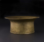 A MAMLUK ENGRAVED BRASS BASIN, EGYPT OR SYRIA, EARLY 16TH CENTURY