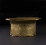 A MAMLUK ENGRAVED BRASS BASIN, EGYPT OR SYRIA, EARLY 16TH CENTURY