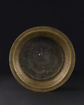 A MAMLUK ENGRAVED BRASS BASIN, EGYPT OR SYRIA, EARLY 16TH CENTURY