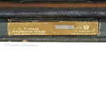 Leather Concertina Despatch Case