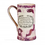 Splashed Lustre Maritime Tankard