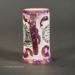 Splashed Lustre Maritime Tankard
