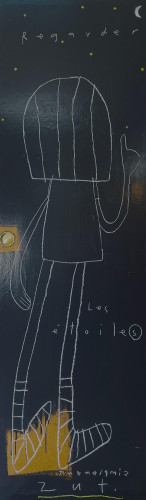 Regarder les étoiles.