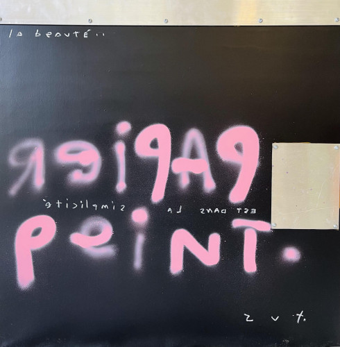 Papier peint..La beauté.. est dans la simplicité