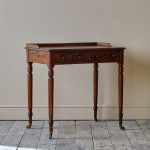 Victorian Mahogany Console Table