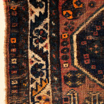 A small mid 20th century Persian Rug