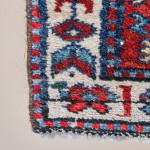 Mid 20th Century Persian Tribal Rug