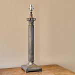 Antique Corinthian Table Lamp