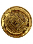 Chanel 31 Rue Cambon Brooch