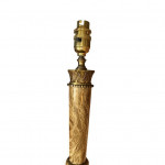 Hollywood Regency table lamp