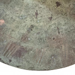 Thomas Wright bronze sundial