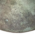 Thomas Wright bronze sundial