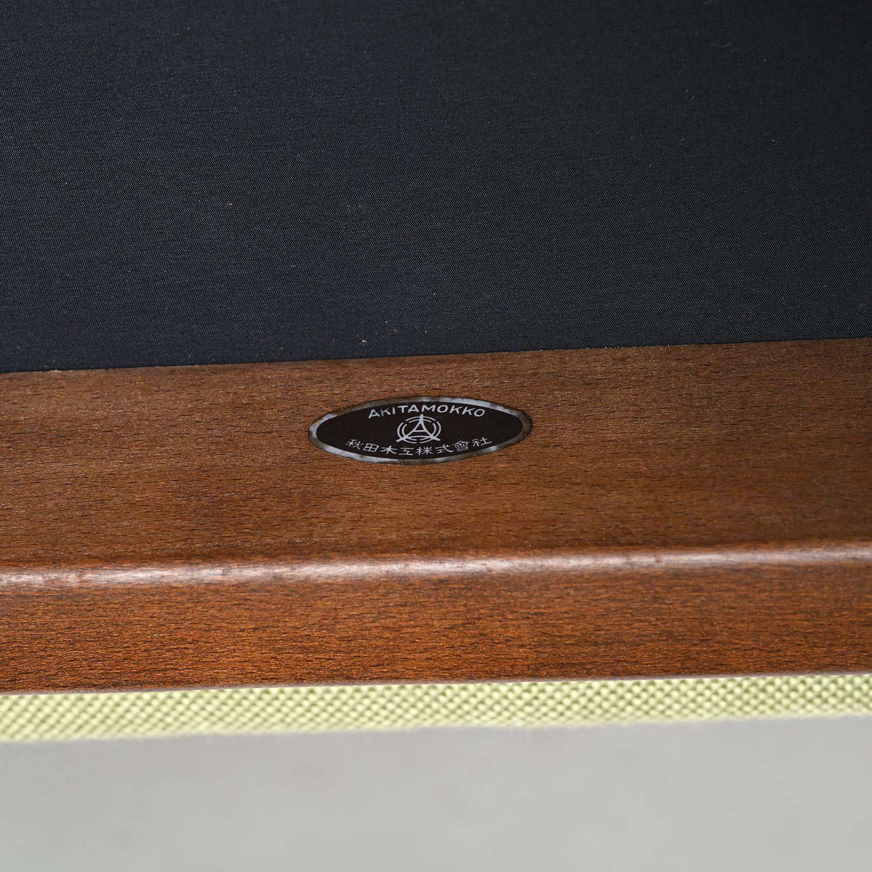 Canapé par Isamu Kenmochi pour Akita Mokko, circa 1965