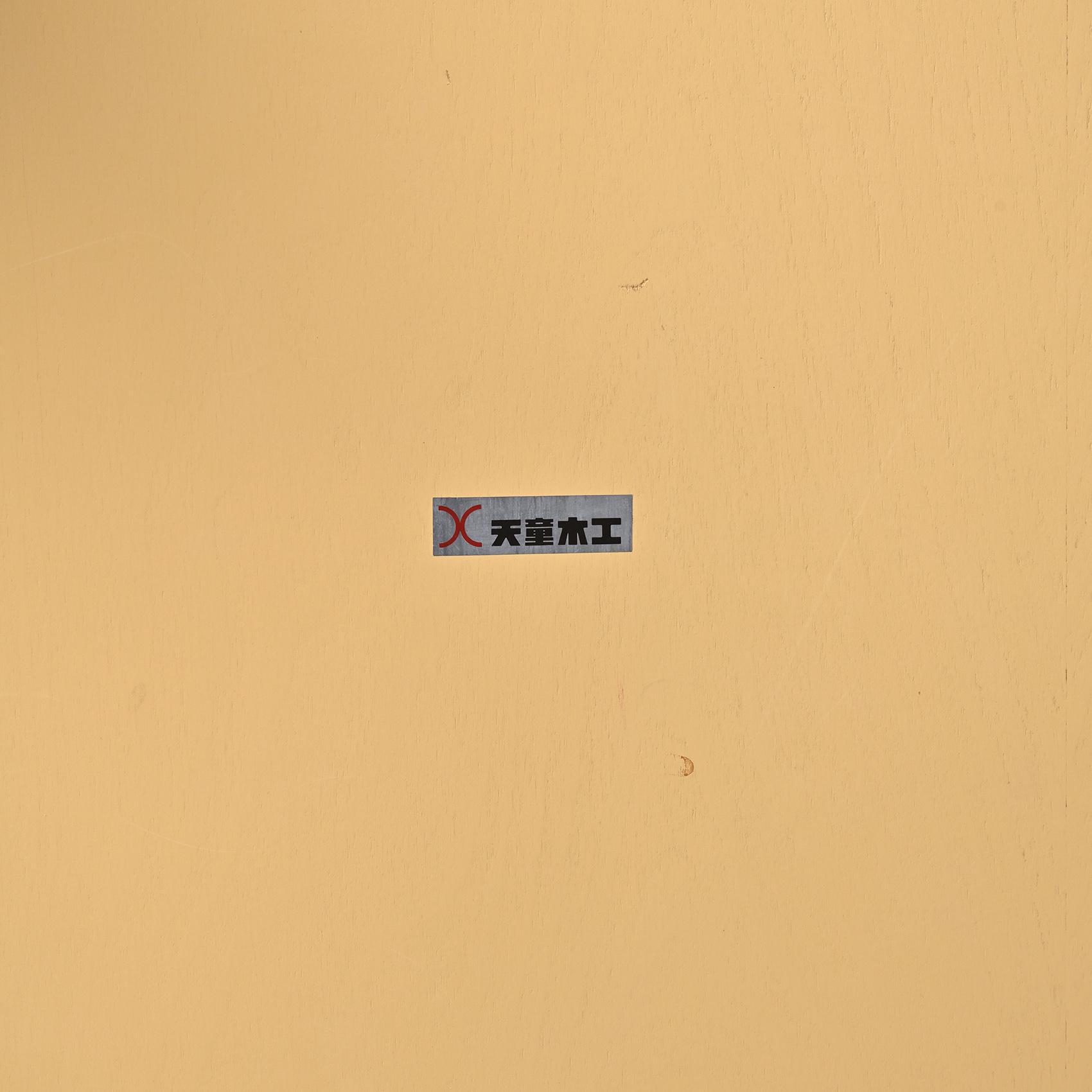 Zataku Square Table by Saburo Inui, Tendo Mokko Japan