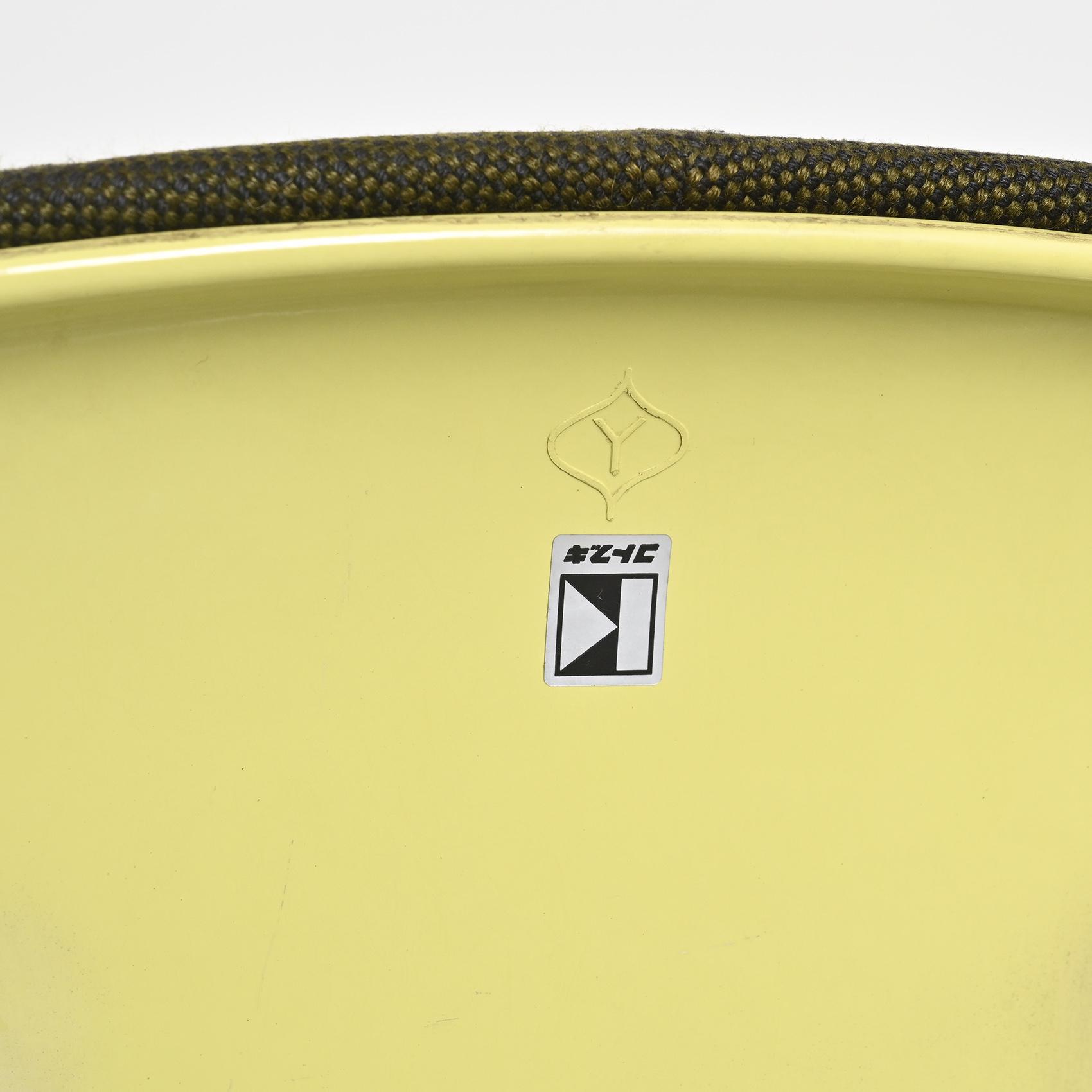 Chaise par Sori Yanagi pour Kotobuki, Japon 1969