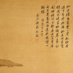 'One Hundred Beauties,' ink and watercolour on silk panels