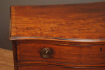 Hepplewhite mahogany serpentine chest of drawers
