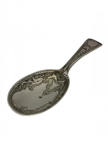 Victorian Silver Tea Caddy Spoon - London - 1872 by John, Edward, Walter & John Barnard