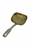 Solid Silver Tea Caddy Spoon - Birmingham - 1819 by Joseph Taylor