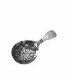 GEO IV SILVER CADDY SPOON  1821 (LARGE)