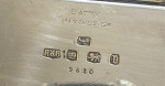 Art Deco sterling silver cocktail tray