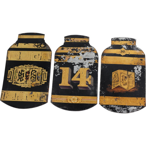 Rare set of three toleware tea panels