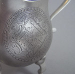 An important & extremely rare George I Cream Jug made in London in 1725 by John Eckfourd Jr II