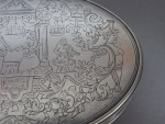An exceptionally rare early George I Snuff Box made in London circa 1714 by John Swann.