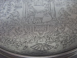 An exceptionally rare early George I Snuff Box made in London circa 1714 by John Swann.