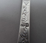 William & Mary.  An extremely rare Sucket Fork made in London circa 1690 by Jean Harache.