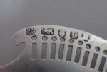 A beautiful and very rare George III Butter Spade made in London in 1792 by Samuel Godbehere & Edward Wigan.
