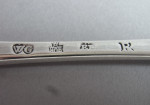 A very rare set of twelve George I tHREE pRONGED fORKS MADE IN eDINBURGH IN 1721 BY wILLIAM gED, aSSAY mASTER eDWARD pENMAN.