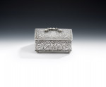 An extremely rare James II Spice Casket made circa 1685, maker's mark of SI with a star below.