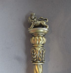 ROYAL.  A very rare George IV Coronation Spoon made in London in 1820 by William Eley & William Fearn.
