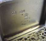 An extremely rare silver gilt Vinaigrette, and matching Snuff Box, most probably made for a Lady.  Made in London in 1869 by Jane Brownett.