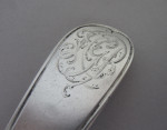 A very fine early George III Soup Ladle made in London in 1766 by John Romer.
