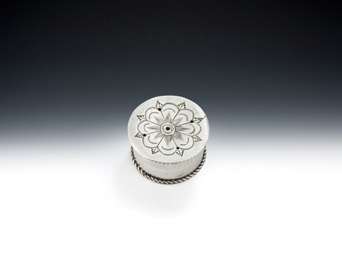 A rare Charles II Spice Box made, most probably, in London circa 1680.  Conjoined maker's mark in a lozenge.