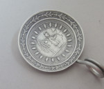 An extremely rare George III Chinoiserie Tea Caddy Spoon made most probably in Birmingham circa 1800.
