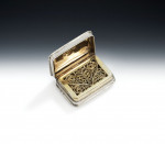 A very rare George III "Man & Dog" Vinaigrette made in Birmingham in 1808 by Matthew Linwood