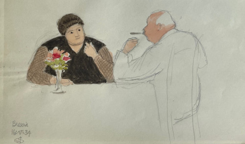 Joseph Southall - Bescia Cafe