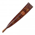 Presentation Rowing Oar Trophy, Fitzwilliam House, 1st Lent Boat 1950