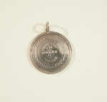 Silver Archery Prize Medal, Cheetham Hill Archers 1853