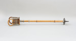 Antique Bamboo Shooting Stick