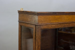 Oak, Hanging Display Cabinet