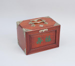 Mahjong Set In Hardwood Box